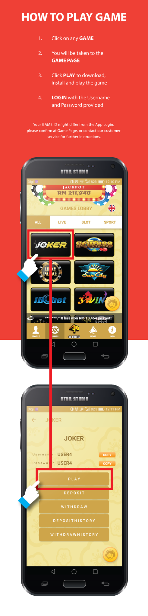 How To Play Game